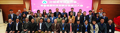 首頁9小圖廣告-1