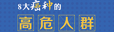首頁9小圖廣告-6