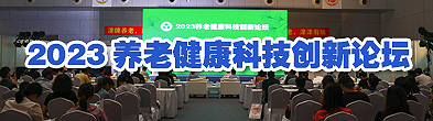首頁(yè)9小圖廣告-3