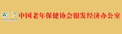 首頁9小圖廣告-2