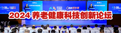 首頁9小圖廣告-3