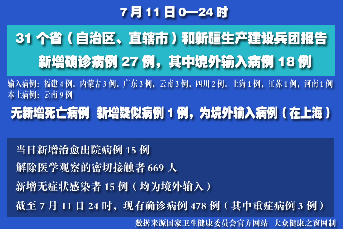 未標(biāo)題-1 拷貝.jpg