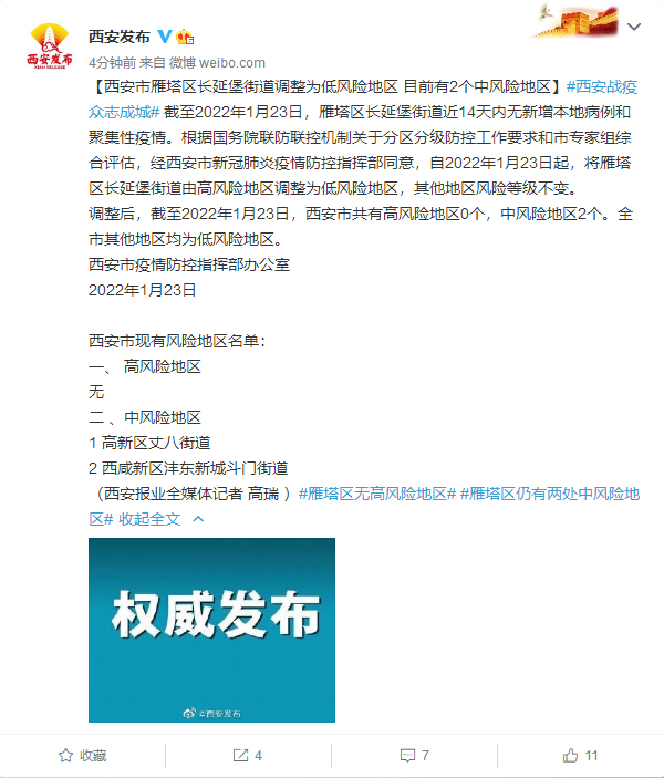 1128292349_16429209349201n 拷貝.jpg