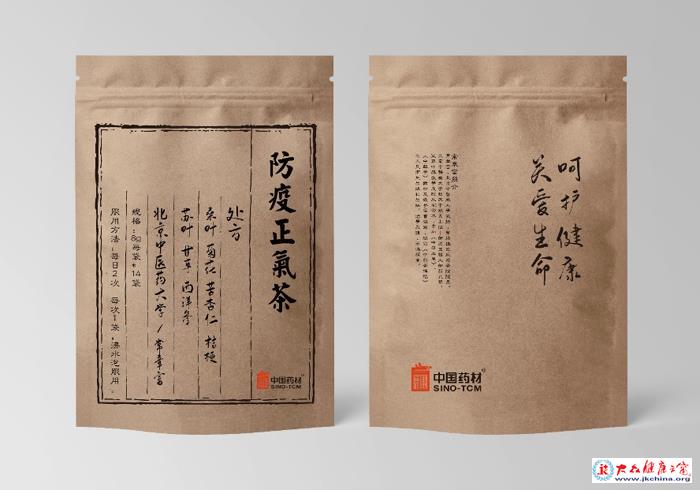 圖片7-1.jpg