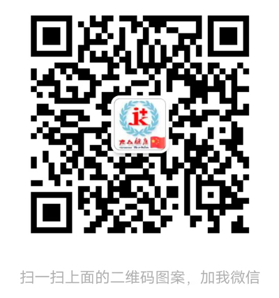 微信圖片_20220409094634.jpg