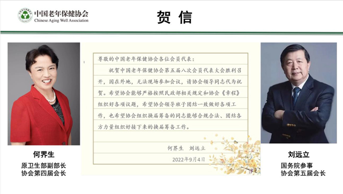 圖片2.jpg