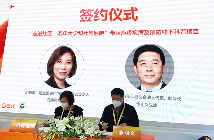 微信圖片_20221109165001.jpg