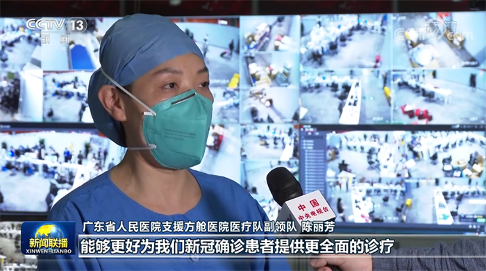 2022111719245986935 拷貝.jpg