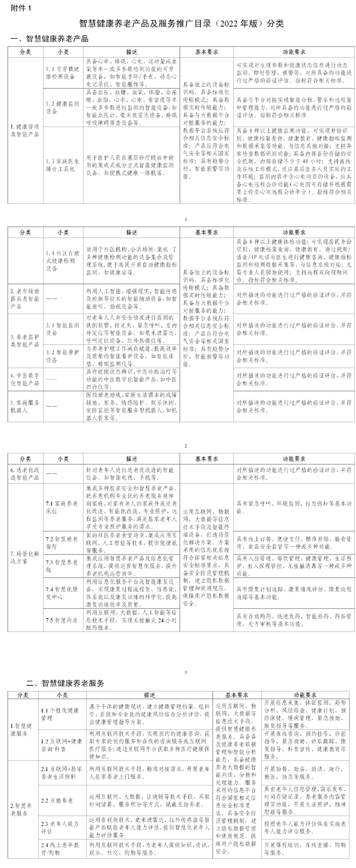 d5b61d5f39d94102858180f615fa0b76.jpg
