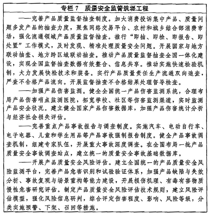 28c7090fc0c645f9869ee49b5e7fd39c.jpg