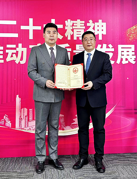 微信圖片_20230316160317.jpg
