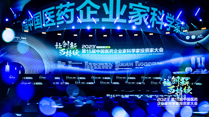 微信圖片_20231103205608.jpg