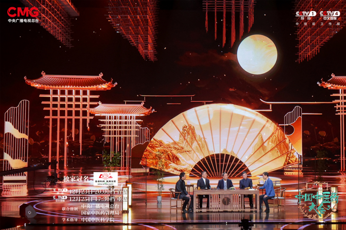 2023122217591623302 拷貝.jpg