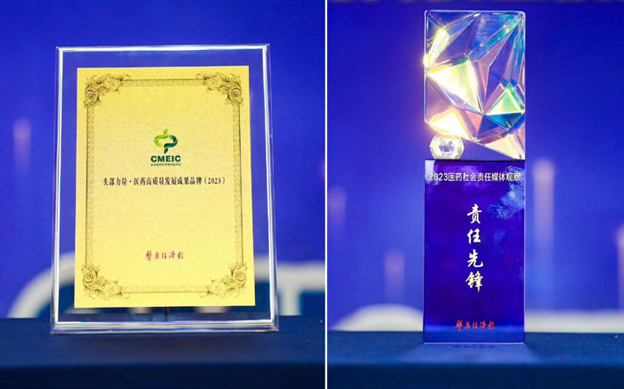 微信圖片_20240115225446.jpg