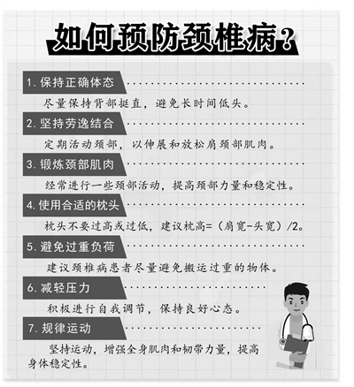9ea45201af1b7a6cc0641867f9342888.jpg