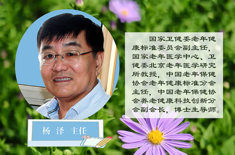 楊z-1.jpg